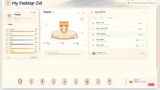 My Desktop Cat