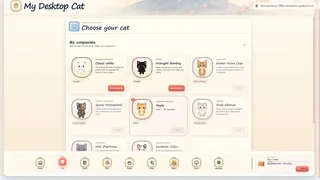 Скриншот 6 к игре My Desktop Cat