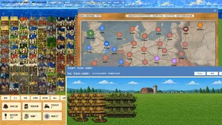 City and War