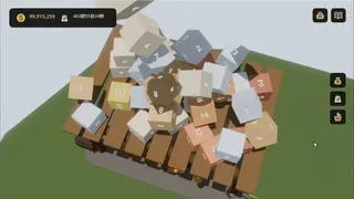 Скриншот 5 к игре 2048 3D: Rebuilt