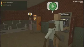Brazilian LAN House 2003