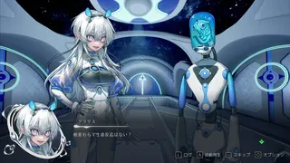 新人類コンプレックス