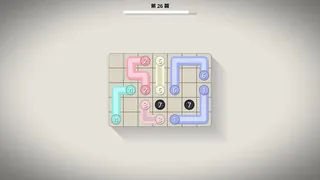 Скриншот 5 к игре LINK IT