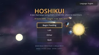 HOSHIKUI