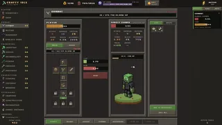 Crafty Idle