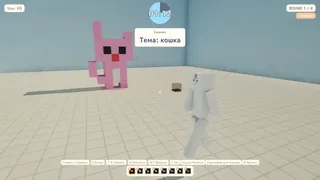 でんでんブロック