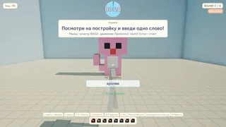 でんでんブロック