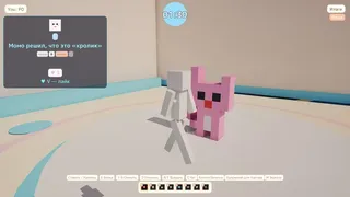 でんでんブロック