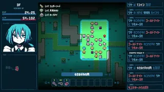 砂の女王