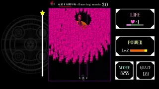 Скриншот 6 к игре DarkTrial of Witchcraft