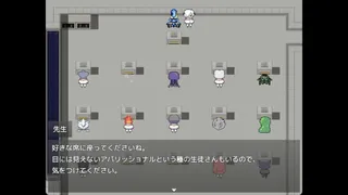 ソラの教室 : Classroom in Sora