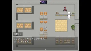 ソラの教室 : Classroom in Sora