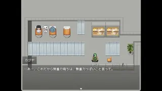 ソラの教室 : Classroom in Sora