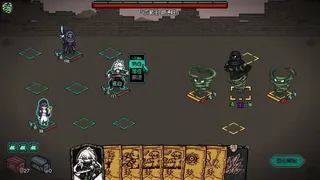 鬼牢關