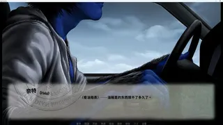Meridian Archive