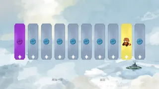 Скриншот 6 к игре Two Years Later