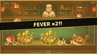 OminouSushi