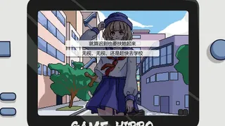 爱上!小狐娘