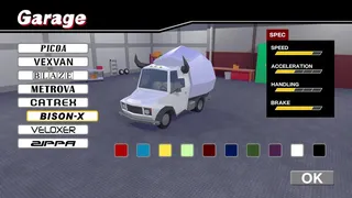 KnockOut Drive