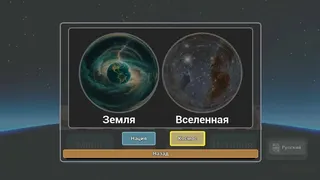 Скриншот 6 к игре ConCordia