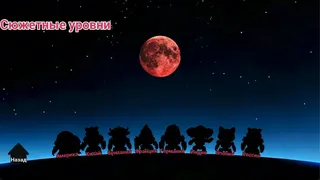 Скриншот 8 к игре ConCordia