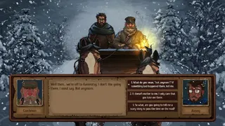 Наследие Глубин