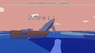 Скриншот 5 к игре TSURIBAKU