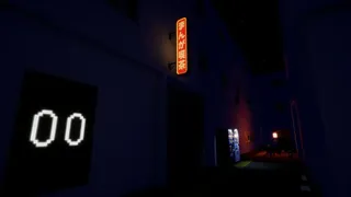 Yatai 8