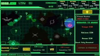 War.exe
