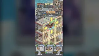 Скриншот 6 к игре 末日包租公