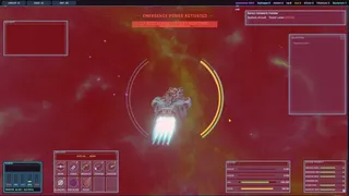 Скриншот 5 к игре Phantom of Orion