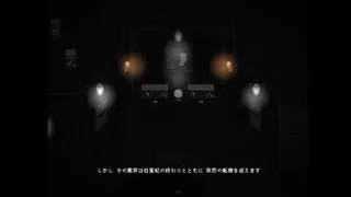 絶滅博物館でお茶会を