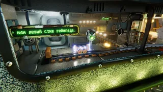 Pnevmo-Capsula: Dieselnautica