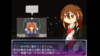 シロクアライブ！