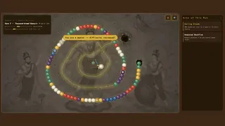 Скриншот 5 к игре 敦煌流光