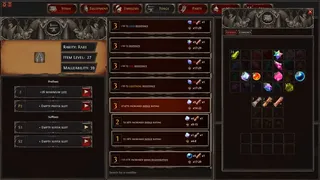 Claimfall