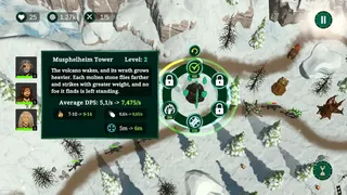 Odin's Fate