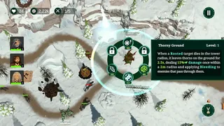 Odin's Fate