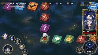 Скриншот 5 к игре 命运星轨