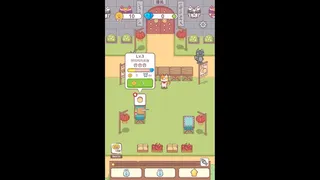 零氪超变