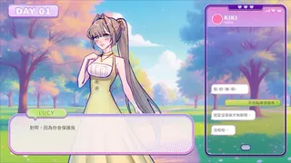 《Bubble Love》戀愛泡沫