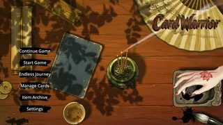 牌武者