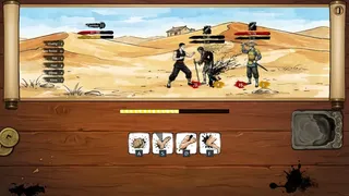 牌武者