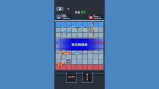 明月专属传奇