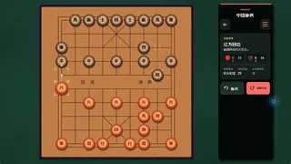 Коллекция классических настольных игр: Го, Сянци, Шахматы, Гомоку и Реверси