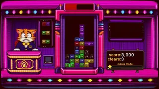 The 8 O'clock Block