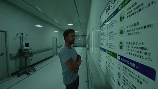 隔離病院