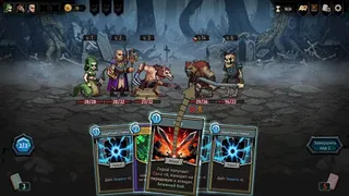 Mirrorbane