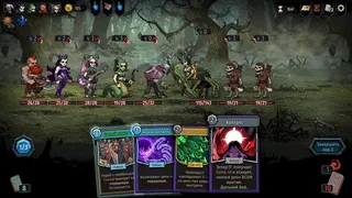 Скриншот 8 к игре Mirrorbane