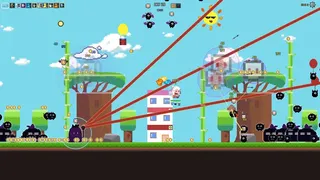Arrow Rain